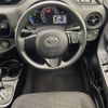 toyota vitz 2018 -TOYOTA--Vitz DAA-NHP130--NHP130-2041672---TOYOTA--Vitz DAA-NHP130--NHP130-2041672- image 17