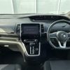 nissan serena 2019 -NISSAN--Serena DAA-GFC27--GFC27-154855---NISSAN--Serena DAA-GFC27--GFC27-154855- image 16