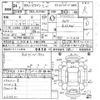 toyota succeed 2012 -TOYOTA--Succeed NCP59G-0024114---TOYOTA--Succeed NCP59G-0024114- image 3