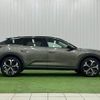 citroen citroen-others 2023 CFJ1366219 image 15