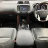 toyota land-cruiser-prado 2015 -TOYOTA--Land Cruiser Prado CBA-TRJ150W--TRJ150-0063469---TOYOTA--Land Cruiser Prado CBA-TRJ150W--TRJ150-0063469- image 2