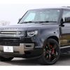 land-rover defender 2022 quick_quick_LE72WAB_SALEA7AW5P2139384 image 19