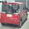 suzuki spacia 2014 -SUZUKI 【金沢 580ﾈ1014】--Spacia MK32S--530584---SUZUKI 【金沢 580ﾈ1014】--Spacia MK32S--530584- image 2