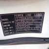 mitsubishi-fuso canter 2006 CFJ0978250 image 27
