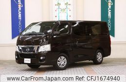 nissan nv350-caravan-van 2012 CFJ1674940