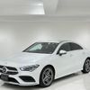 mercedes-benz cla-class 2023 quick_quick_3DA-118312M_W1K1183122N352198 image 1