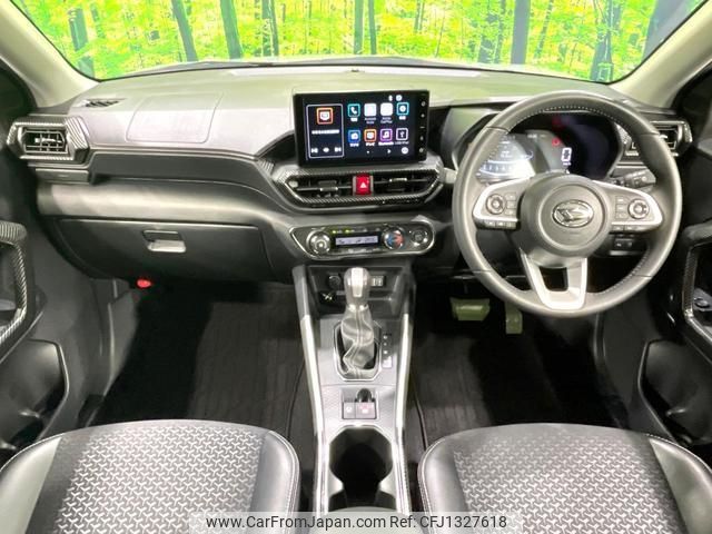 daihatsu rocky 2023 quick_quick_A201S_A201S-0008451 image 2