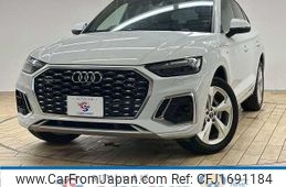 audi q5 2022 CFJ1691184