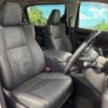 toyota alphard 2020 -TOYOTA--Alphard 6AA-AYH30W--AYH30-0119859---TOYOTA--Alphard 6AA-AYH30W--AYH30-0119859- image 8