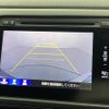 honda vezel 2014 -HONDA--VEZEL DAA-RU3--RU3-1016395---HONDA--VEZEL DAA-RU3--RU3-1016395- image 38