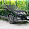 nissan x-trail 2018 -NISSAN--X-Trail DBA-NT32--NT32-096200---NISSAN--X-Trail DBA-NT32--NT32-096200- image 17