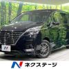 nissan serena 2020 -NISSAN--Serena DAA-GFC27--GFC27-200288---NISSAN--Serena DAA-GFC27--GFC27-200288- image 1