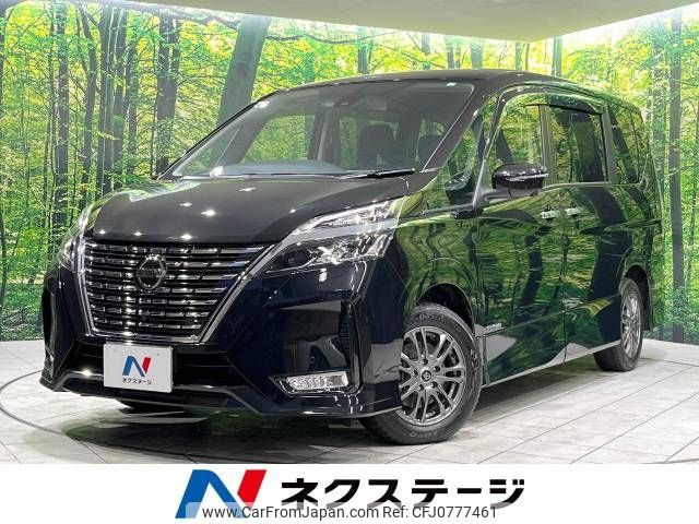 nissan serena 2020 -NISSAN--Serena DAA-GFC27--GFC27-200288---NISSAN--Serena DAA-GFC27--GFC27-200288- image 1