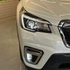 subaru forester 2019 quick_quick_SKE_SKE-017710 image 12