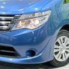 nissan serena 2015 -NISSAN--Serena DAA-HC26--HC26-128192---NISSAN--Serena DAA-HC26--HC26-128192- image 13