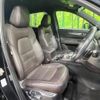 mazda cx-5 2021 quick_quick_KF5P_KF5P-450279 image 7