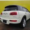 mini mini-others 2016 CFJ1361887 image 2