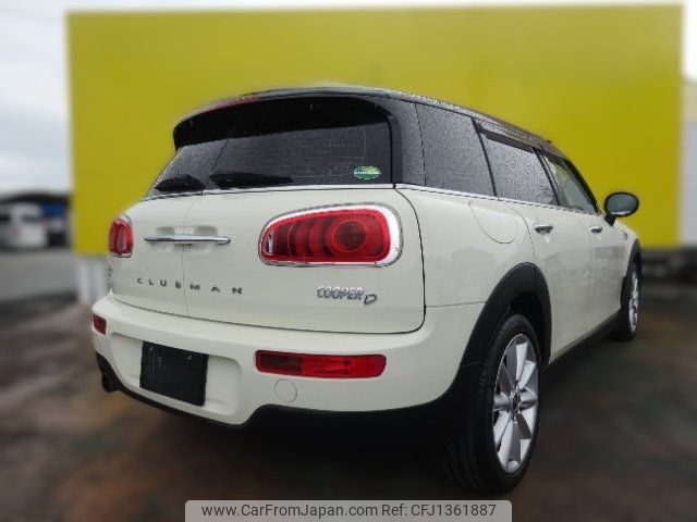 mini mini-others 2016 CFJ1361887 image 2