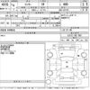 daihatsu rocky 2022 -DAIHATSU--Rocky A210S-0017601---DAIHATSU--Rocky A210S-0017601- image 3