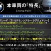 bmw 2-series 2016 CFJ1820181 image 2