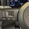 nissan x-trail 2022 -NISSAN--X-Trail 6AA-SNT33--SNT33-002402---NISSAN--X-Trail 6AA-SNT33--SNT33-002402- image 9