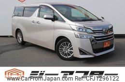toyota vellfire 2019 -TOYOTA--Vellfire DBA-AGH30W--AGH30-0282064---TOYOTA--Vellfire DBA-AGH30W--AGH30-0282064-