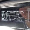 toyota mirai 2021 CFJ1417584 image 11