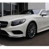 mercedes-benz s-class 2017 -MERCEDES-BENZ--Benz S Class DBA-217364--WDD2173641A023721---MERCEDES-BENZ--Benz S Class DBA-217364--WDD2173641A023721- image 23