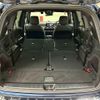 mercedes-benz glb-class 2021 quick_quick_3DA-247613M_W1N2476132W134033 image 20