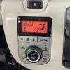 daihatsu move-canbus 2017 -DAIHATSU--Move Canbus DBA-LA800S--LA800S-0033635---DAIHATSU--Move Canbus DBA-LA800S--LA800S-0033635- image 10