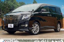toyota alphard 2017 -TOYOTA--Alphard DBA-AGH35W--AGH35-0019795---TOYOTA--Alphard DBA-AGH35W--AGH35-0019795-