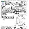 suzuki jimny 2022 -SUZUKI 【福山 581ｶ1620】--Jimny JB64W--248358---SUZUKI 【福山 581ｶ1620】--Jimny JB64W--248358- image 3