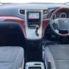 toyota vellfire 2009 -TOYOTA--Vellfire DBA-ANH20W--ANH20-8086382---TOYOTA--Vellfire DBA-ANH20W--ANH20-8086382- image 2