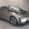 bmw i3 2019 -BMW--BMW i3 3LA-8P06--WBY8P420707D48177---BMW--BMW i3 3LA-8P06--WBY8P420707D48177- image 8