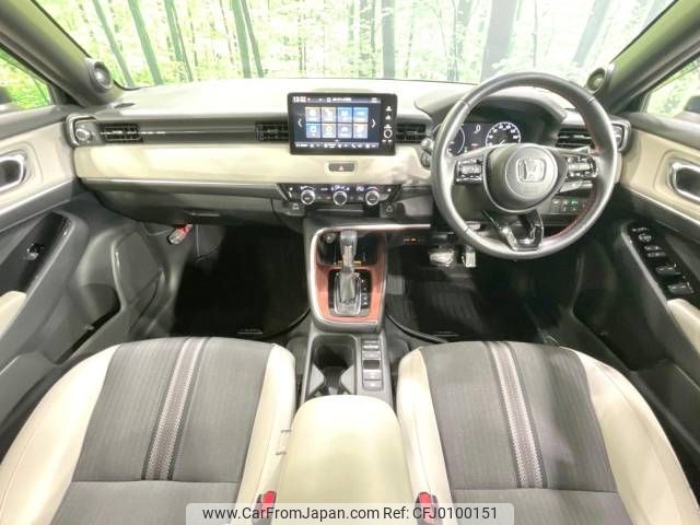 honda vezel 2021 -HONDA--VEZEL 6AA-RV5--RV5-1024938---HONDA--VEZEL 6AA-RV5--RV5-1024938- image 2