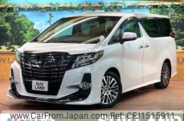 toyota alphard 2015 CFJ1515911