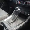 audi q3 2020 quick_quick_3BA-F3DPC_WAUZZZF3XM1005691 image 15