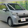 subaru stella 2014 quick_quick_LA100F_LA100F-0050211 image 17