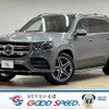 mercedes-benz gls-class 2020 -MERCEDES-BENZ--Benz GLS 3DA-167923--WDC1679232A138827---MERCEDES-BENZ--Benz GLS 3DA-167923--WDC1679232A138827- image 1