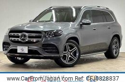 mercedes-benz gls-class 2020 -MERCEDES-BENZ--Benz GLS 3DA-167923--WDC1679232A138827---MERCEDES-BENZ--Benz GLS 3DA-167923--WDC1679232A138827-