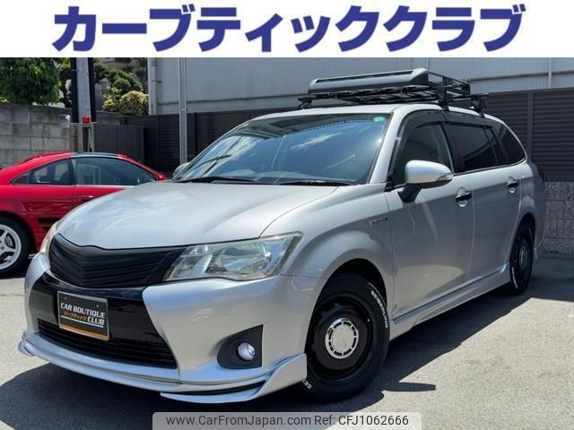 toyota corolla-fielder 2013 quick_quick_DAA-NKE165G_NKE165-7016976 image 1