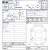 toyota tank 2018 -TOYOTA--Tank M900A--0245050---TOYOTA--Tank M900A--0245050- image 3