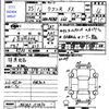 suzuki wagon-r 2013 -SUZUKI--Wagon R MH34S--153470---SUZUKI--Wagon R MH34S--153470- image 3