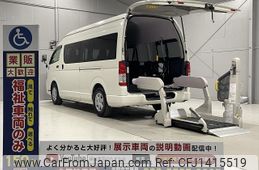 toyota regiusace 2018 quick_quick_CBF-TRH223B_TRH223-6194059
