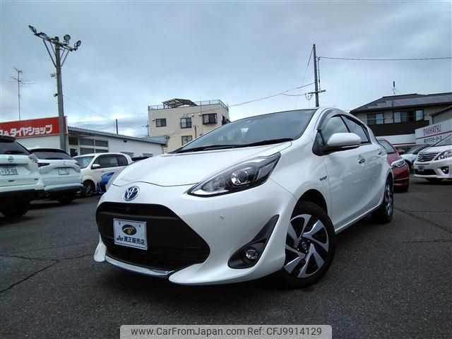 toyota aqua 2020 -TOYOTA 【名変中 】--AQUA NHP10--6857105---TOYOTA 【名変中 】--AQUA NHP10--6857105- image 1