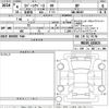 suzuki spacia 2022 CFJ1675401 image 3
