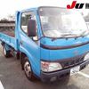 toyota dyna-truck 2003 -TOYOTA 【熊本 400ﾇ9063】--Dyna XZU352D--0002608---TOYOTA 【熊本 400ﾇ9063】--Dyna XZU352D--0002608- image 1