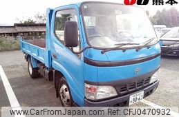 toyota dyna-truck 2003 -TOYOTA 【熊本 400ﾇ9063】--Dyna XZU352D--0002608---TOYOTA 【熊本 400ﾇ9063】--Dyna XZU352D--0002608-