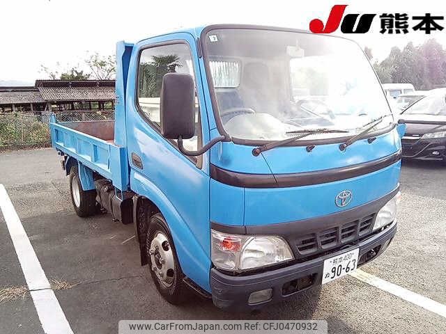 toyota dyna-truck 2003 -TOYOTA 【熊本 400ﾇ9063】--Dyna XZU352D--0002608---TOYOTA 【熊本 400ﾇ9063】--Dyna XZU352D--0002608- image 1