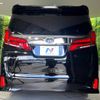 toyota alphard 2023 -TOYOTA--Alphard 3BA-AGH30W--AGH30-0462345---TOYOTA--Alphard 3BA-AGH30W--AGH30-0462345- image 16